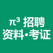 实操派 标志